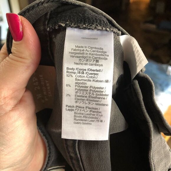 NWT Madewell 9” Mid Rise Skinny Jeans Frayed Hem Distressed Gray - 24P - Picture 12 of 13